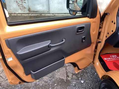 Suzuki Super Carry