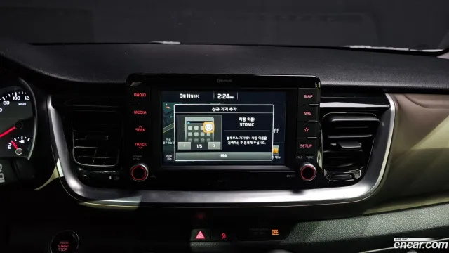 Kia Stonic