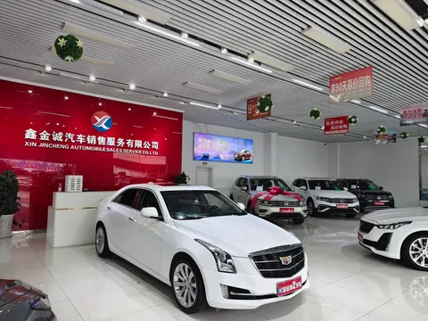 Cadillac ATS-L