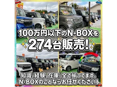 Honda N-BOX Custom