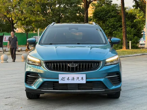 Geely Emgrand S