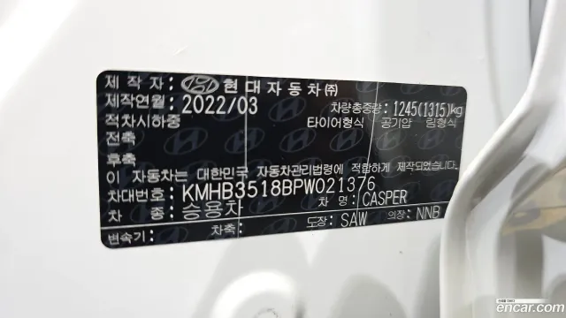 Hyundai Casper