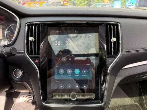 Roewe RX5