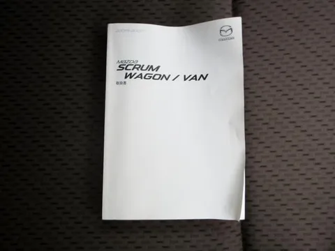 Mazda Scrum