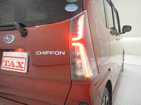 Subaru Chiffon