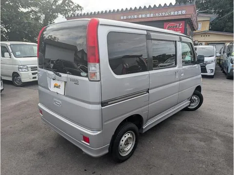Honda Vamos