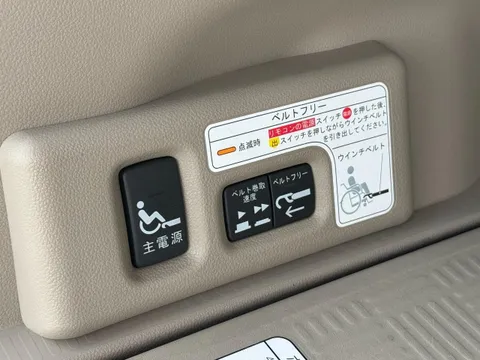 Honda N-BOX Plus