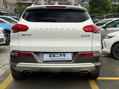 Leopaard CS10