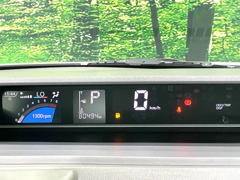 Subaru Chiffon