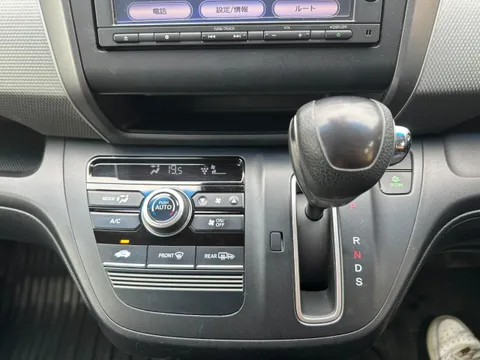 Honda Freed Plus