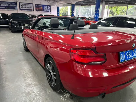 BMW 2-Series