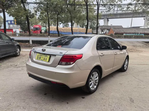 Geely