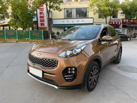 Kia KX5