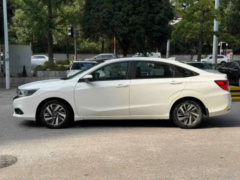 Honda Crider