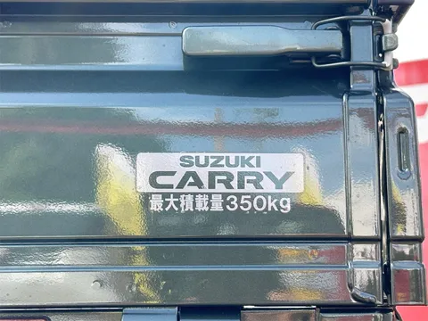 Suzuki Super Carry