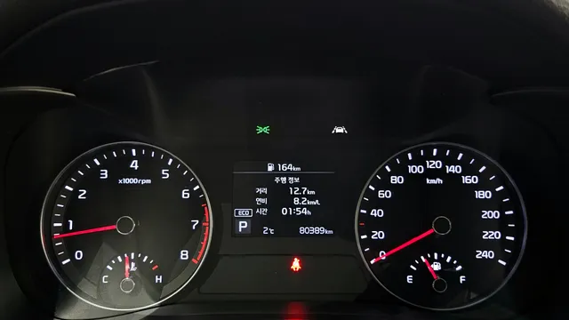 Kia Cerato (K3)