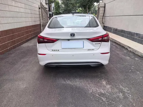 Changan Eado