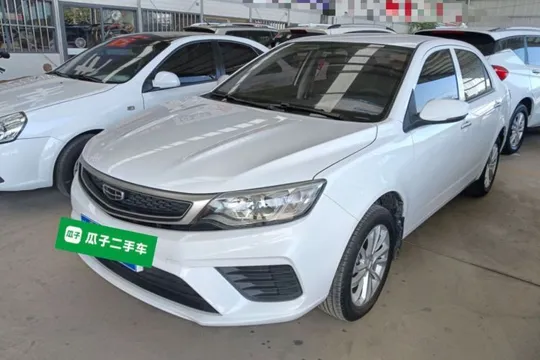 Geely Vision