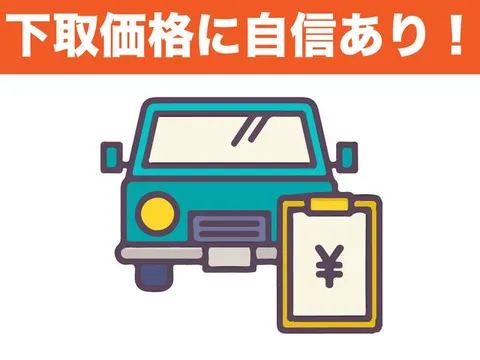 Mazda Flair Wagon Custom Styel