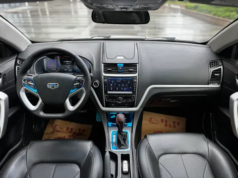 Geely