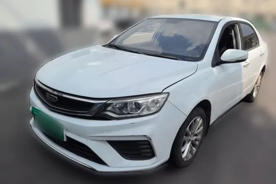 Geely Vision