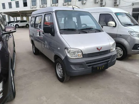 Wuling