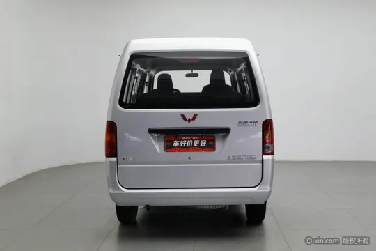 Wuling