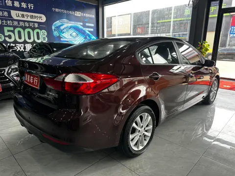 Kia Cerato (K3)