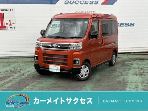 Daihatsu Atrai