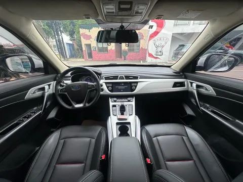 Geely Boyue