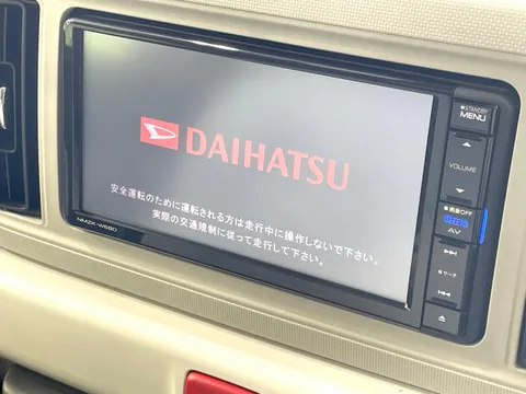 Daihatsu Mira Tocot