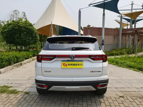 Changan CS35 Plus