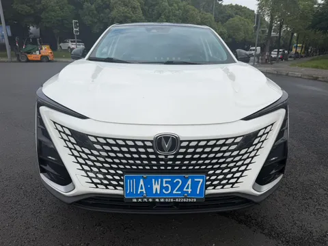 Changan UNI-T