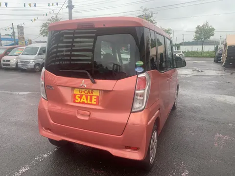 Mitsubishi eK Space