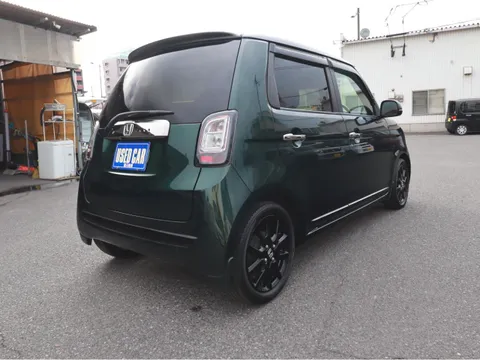 Honda N-ONE