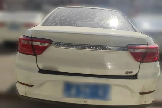 Geely Vision