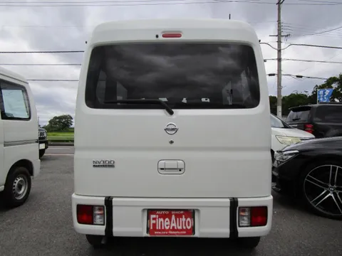 Nissan Clipper Rio