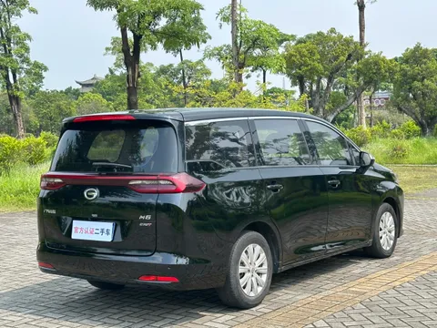 Gac M6