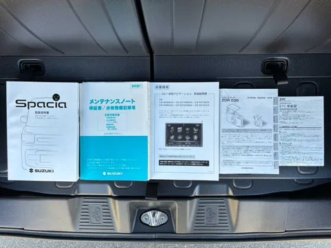 Suzuki Spacia Gear