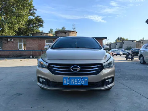 Gac