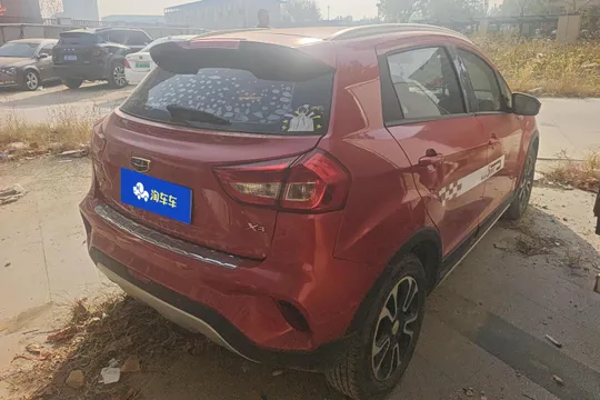 Geely Vision X3