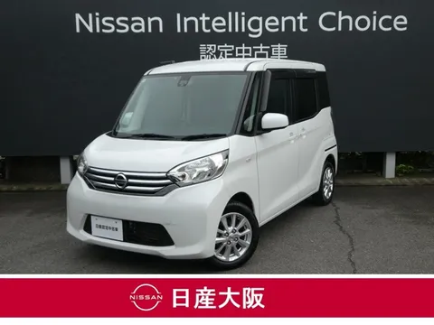 Nissan Dayz Roox