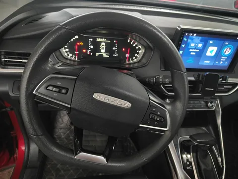 Maxus G50