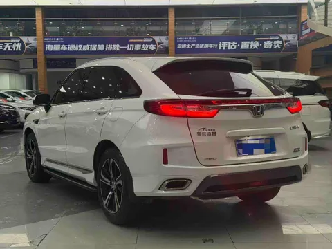 Honda UR-V