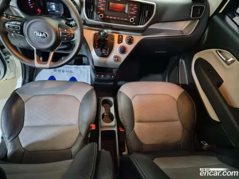 Kia Ray