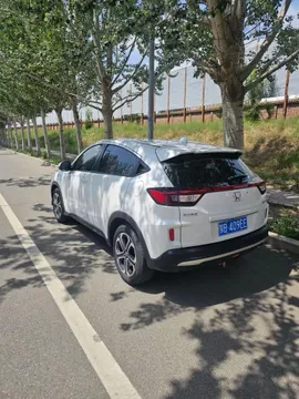 Honda XR-V