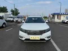 Roewe RX5