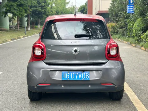 Smart Smart