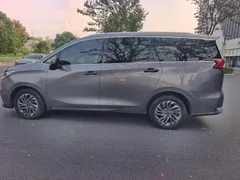 Maxus G50