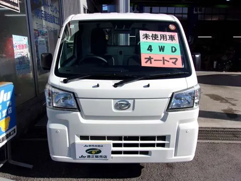 Daihatsu Hijet Truck